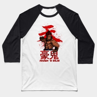 AKUMA'S DOJO - V2 Baseball T-Shirt